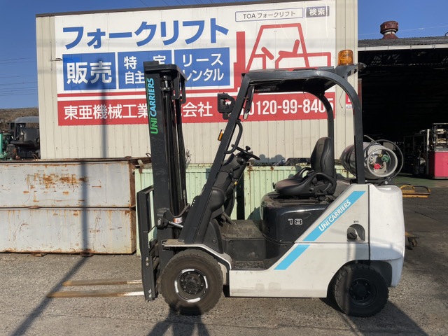 三菱ロジスネクスト エンジンフォークリフト FGE18T5 フォークシフター