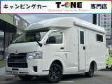 トヨタ ハイエースバン