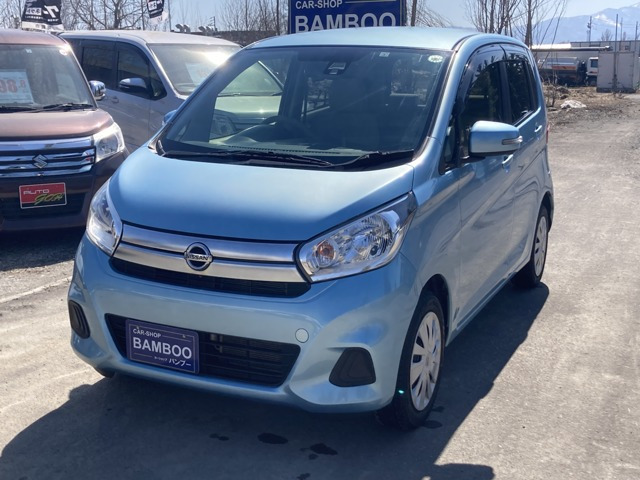 デイズ X 4WD ナビテレビバックモニター全方位モニター