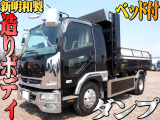 三菱ふそう ファイター ダンプ