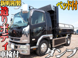 三菱ふそう ファイター