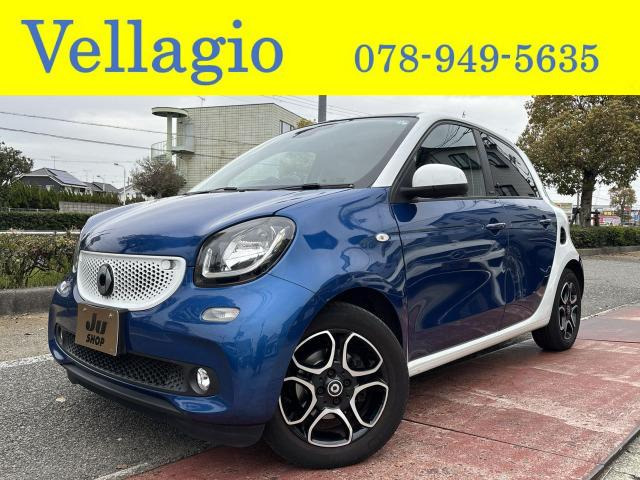 スマートフォーフォー プライム ツイナミック パノラマルーフ 専用携帯ホルダー