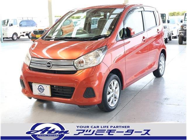 デイズ X モカセレクション 軽減B・AW・ナビ・TV・全カメラ