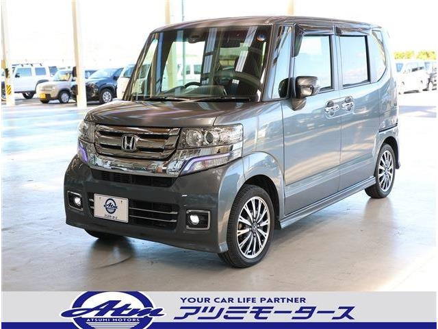 N-BOXカスタム G ターボ Lパッケージ 安心PKG・ナビ・フルセグ・Bカメラ