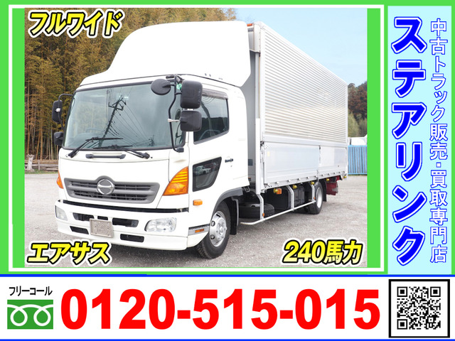 レンジャープロ  エアサス フルワイド アルミウイング