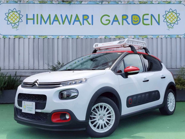 C3 セントジェームス 衝突軽減/BSM/Dオーディオ/Rラック