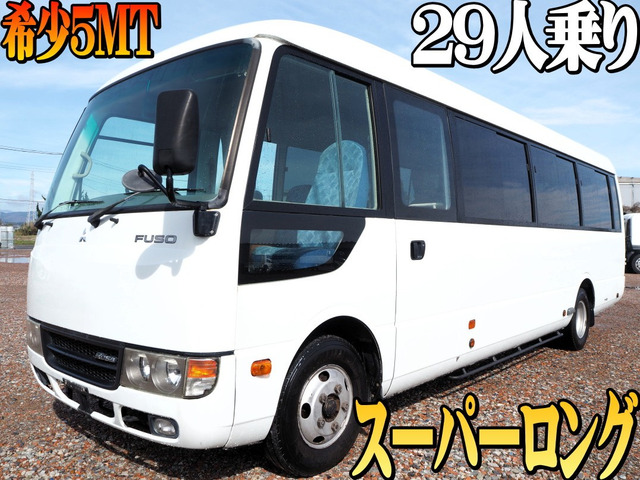 ローザ マイクロバス マイクロバス スーパーロング 29人乗り