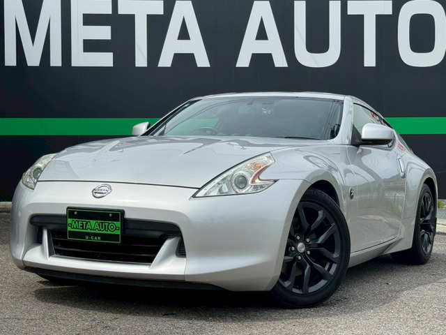 フェアレディZ 3.7