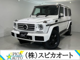 メルセデス・ベンツ Gクラス