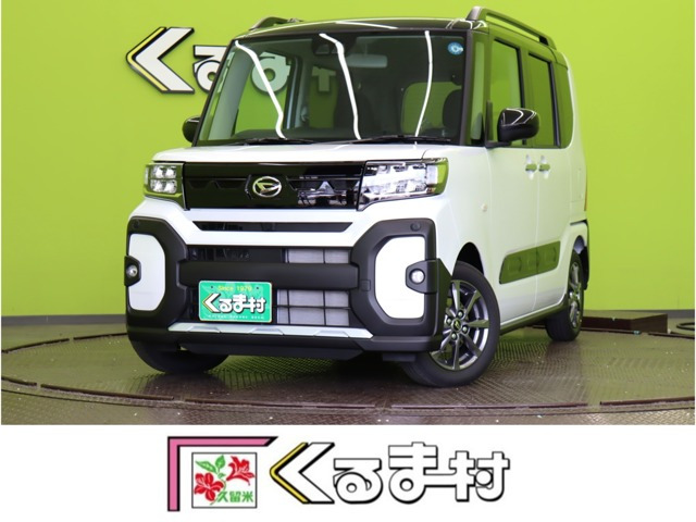 タント ファンクロス 【2トーンカラー★9型Dオーディオ】