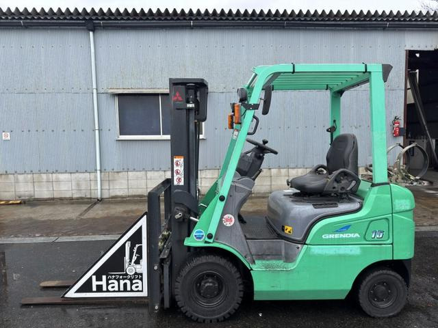 三菱ロジスネクスト エンジンフォークリフト 18539