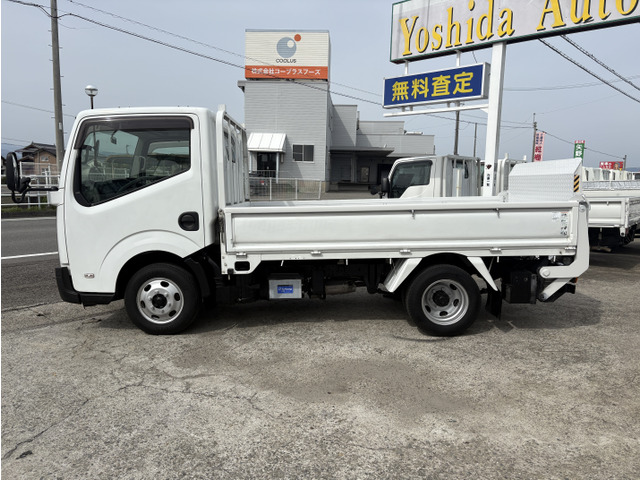 日産 アトラス 1.5t アーム式パワーゲート の中古車詳細 (72,000km 