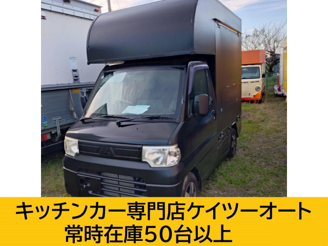 三菱 ミニキャブトラック 