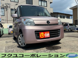 マツダ フレアワゴン