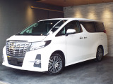 トヨタ アルファード