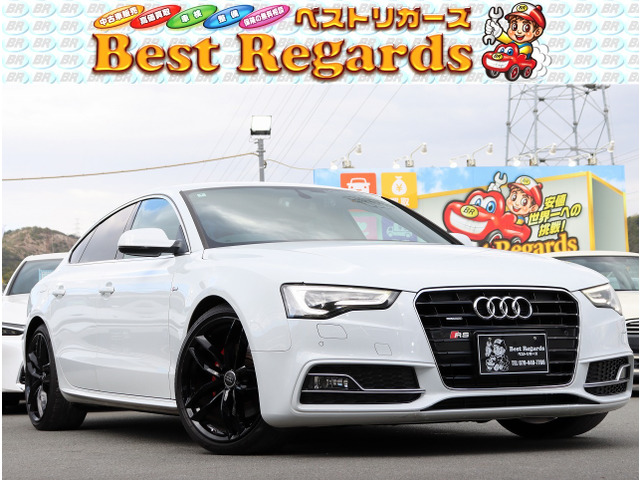 A5スポーツバック 2.0 TFSI クワトロ 4WD 検9.4 7.1Mキロ SラインPKG