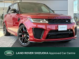 ランドローバー レンジローバースポーツ SVR (5.0リッター 575PS) 4WD