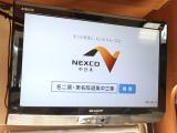 生活空間の必需品♪リアリビング用液晶テレビ!!!