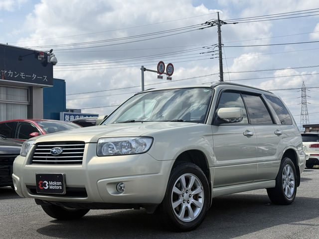 フォレスター 2.0 X 4WD 5MT
