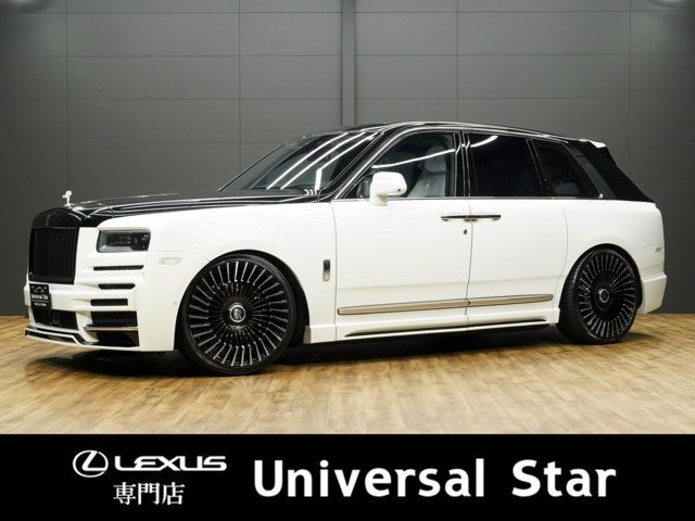 カリナン 6.75 4WD 正規D車/左ハンドル/4人乗り