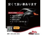 カムロード キャンピング バンテック レオバンクス リア2段ベッド