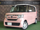 【中古車情報】ホンダ N-BOX G L ホンダセンシング 衝突軽減/両側電動/クルコン/純正ナビ の中古車詳細（走行距離：7万km、カラー：ピンクパール、販売地域：京都府八幡市八幡一ノ坪）