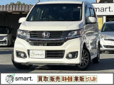 ホンダ N-WGNカスタム