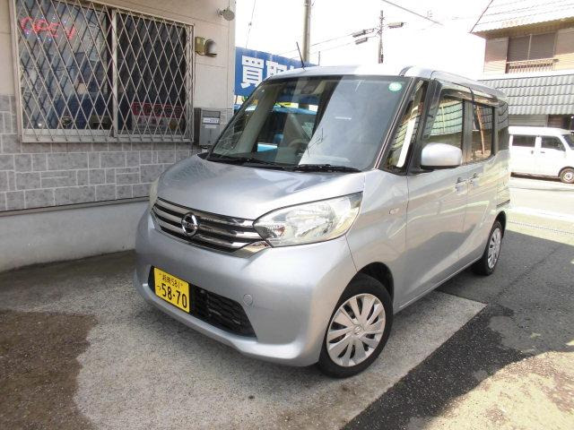 デイズルークス X ナビ テレビ アラウンドビューモニター 電動スライドドア オートエ...