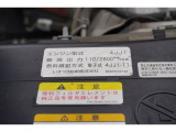 事業用ナンバー(緑ナンバー)も対応させていただいております。