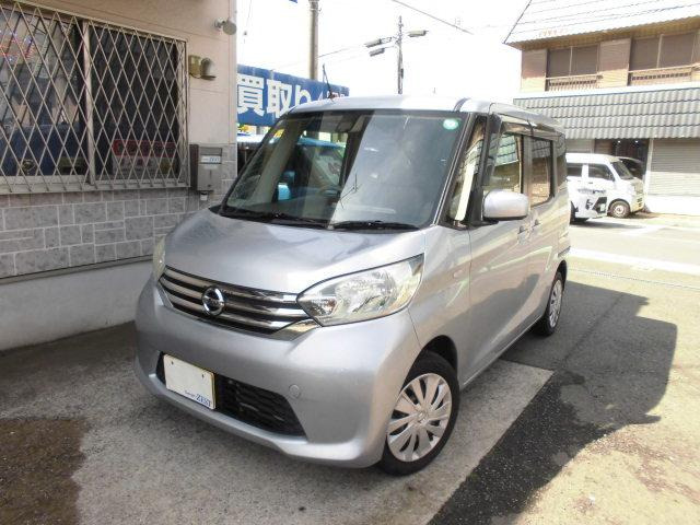 日産 デイズルークス X ナビ テレビ アラウンドビューモニター 電動