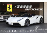 フェラーリ 488スパイダー