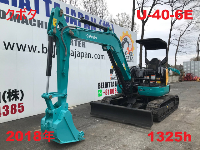 クボタ  U-40-6E★1325h★2018年