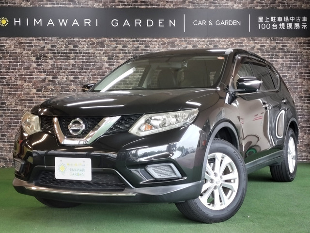 エクストレイル 2.0 20X 運転支援/全方カメラ/Cセンサー/ナビ