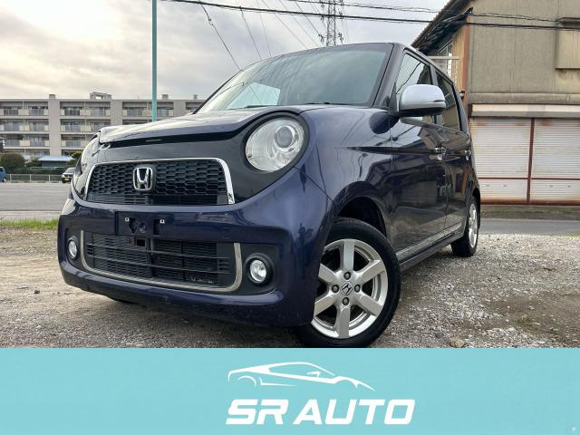 N-ONE プレミアム Lパッケージ 車検2年付ナビETCバックモニター検2年