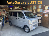 NV100クリッパー DX ハイルーフ 5AGS車 禁煙車・即納可能!フルセグ・ETC