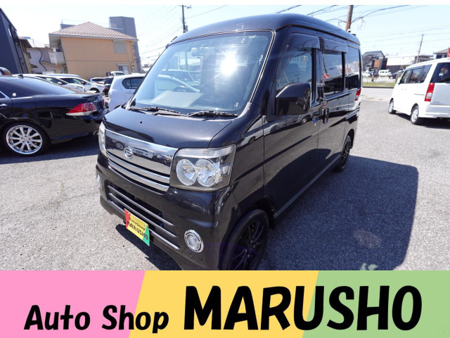 アトレーワゴン カスタムターボ RS ブラックエディション 社外ナビ地デジ社外14AW純...