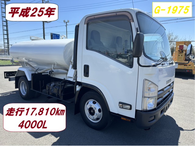 エルフ  4t 散水車 4000L