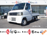 全国納車させて頂きます。遠方のお客様も是非お問い合わせください。格安でご案内させて頂いてます。格安でご案内させて頂いてます。格安でキズ凹み修理できます!