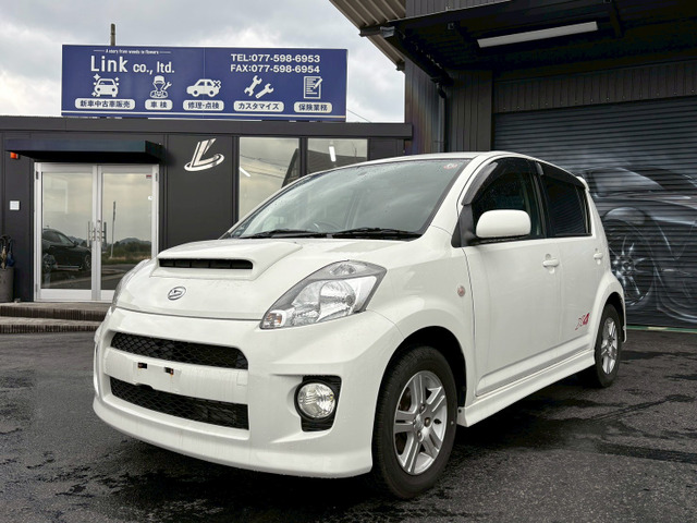 ダイハツ ブーン 