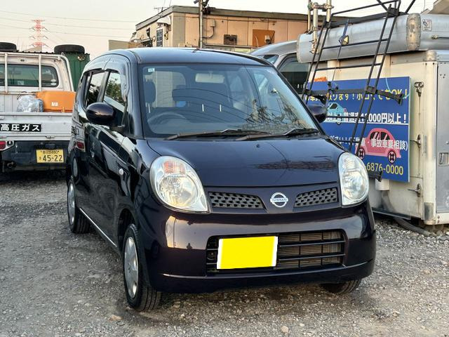 モコ E ショコラティエ 