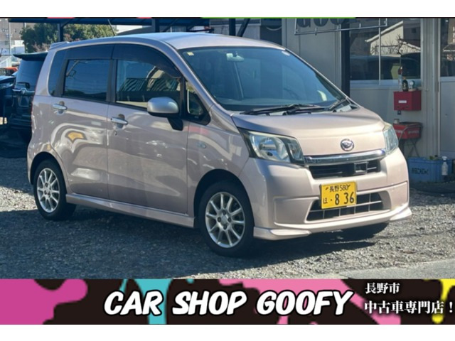 ダイハツ ムーヴ 