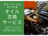 ハスラー G ターボ 4WD 法定整備済・レーダーブレーキ