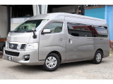 日産 NV350キャラバン