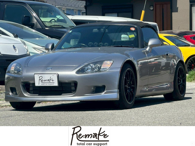 S20002.0