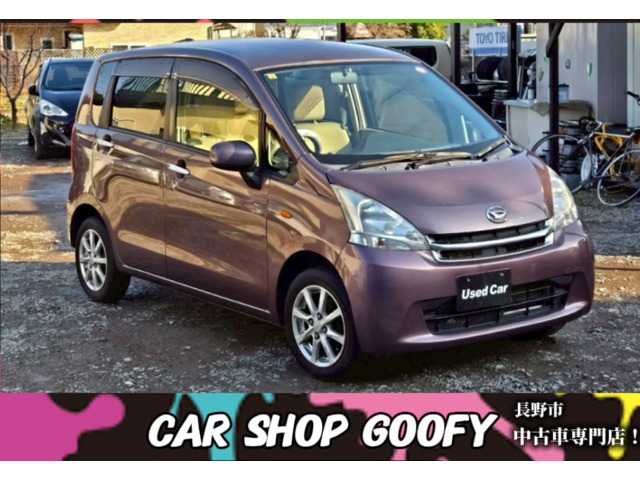 ムーヴ X リミテッド テレビ ナビ バックカメラ