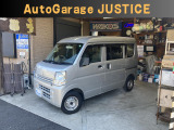 在庫確認・現車確認等、ページ記載の無料ダイヤルにてお電話ください、お店に繋がりますのでお気軽にお問い合わせ下さい。