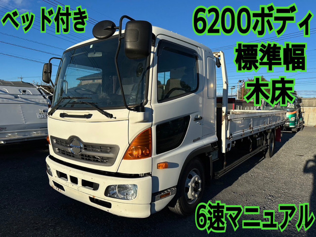 レンジャー  平ボディ標準幅6200ボディベッド付MT