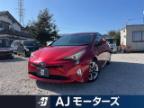 トヨタ プリウス