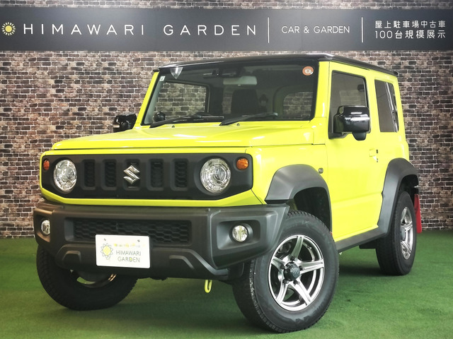 スズキ ジムニーシエラ 