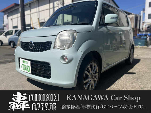 モコ X ナビ/ETC/ プッシュスタート